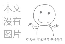 mysql中把两列数据对调
