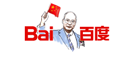 百度又一次更换图