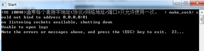 (OS 10048)通常每个套接字地址(协议/网络地址/端口)只允许使用一次的 解决办法